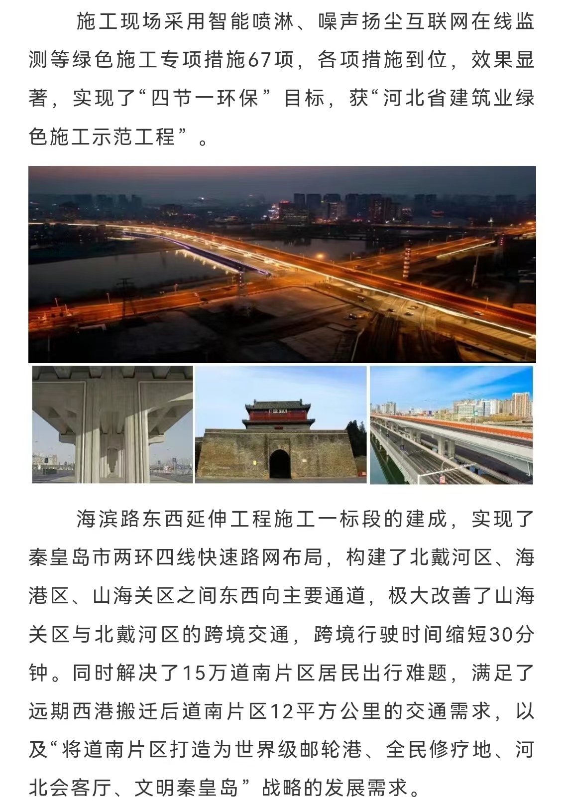 ladbrokes����(Ӣ��)�ٷ���վ-���İ汾