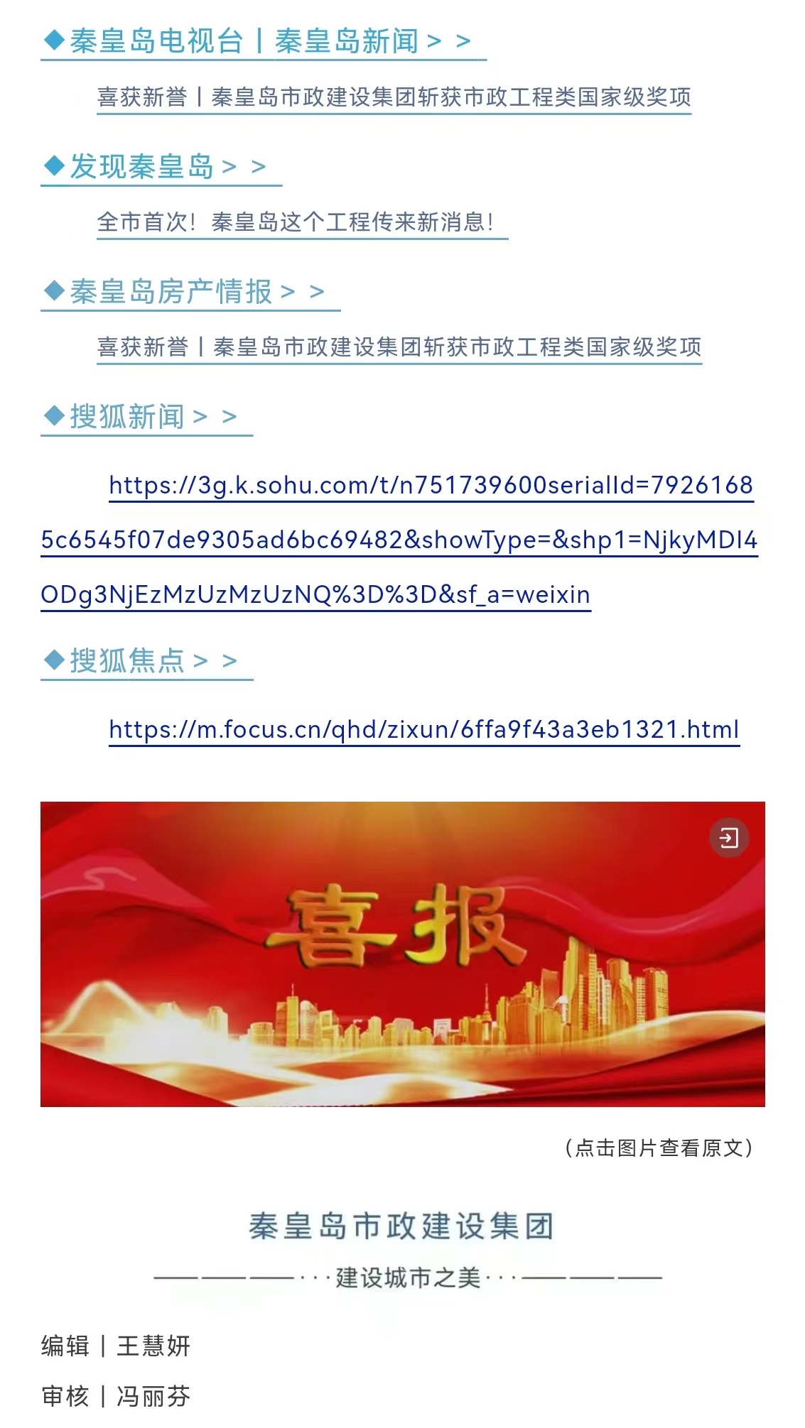 ladbrokes����(Ӣ��)�ٷ���վ-���İ汾