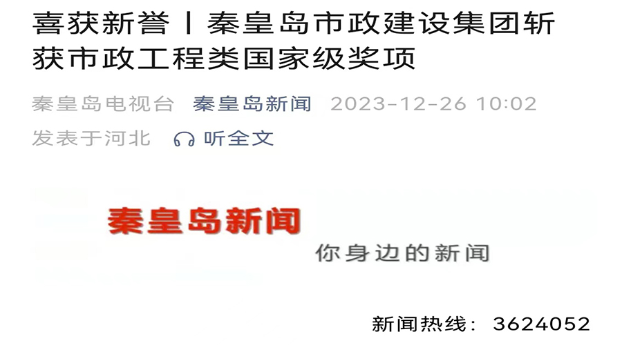 ladbrokes����(Ӣ��)�ٷ���վ-���İ汾