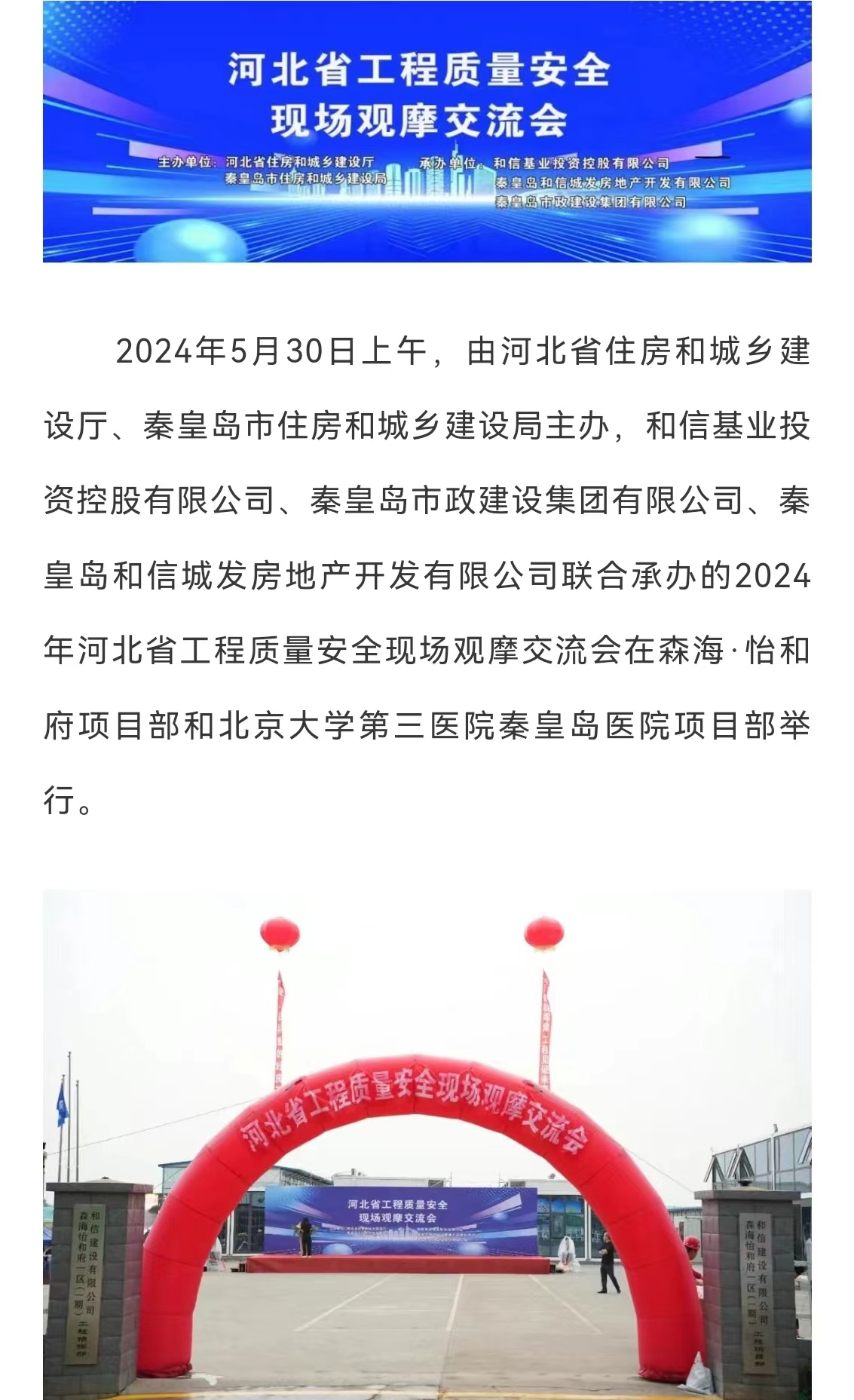 ladbrokes����(Ӣ��)�ٷ���վ-���İ汾