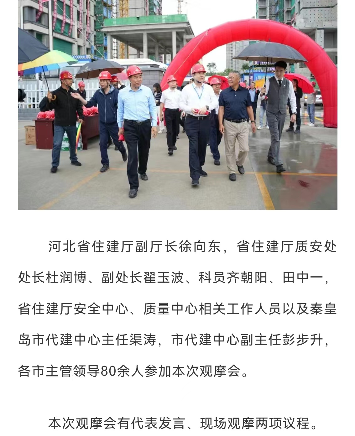 ladbrokes����(Ӣ��)�ٷ���վ-���İ汾