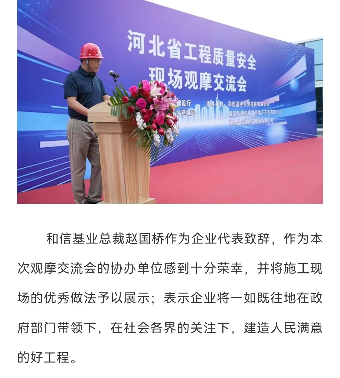 ladbrokes����(Ӣ��)�ٷ���վ-���İ汾