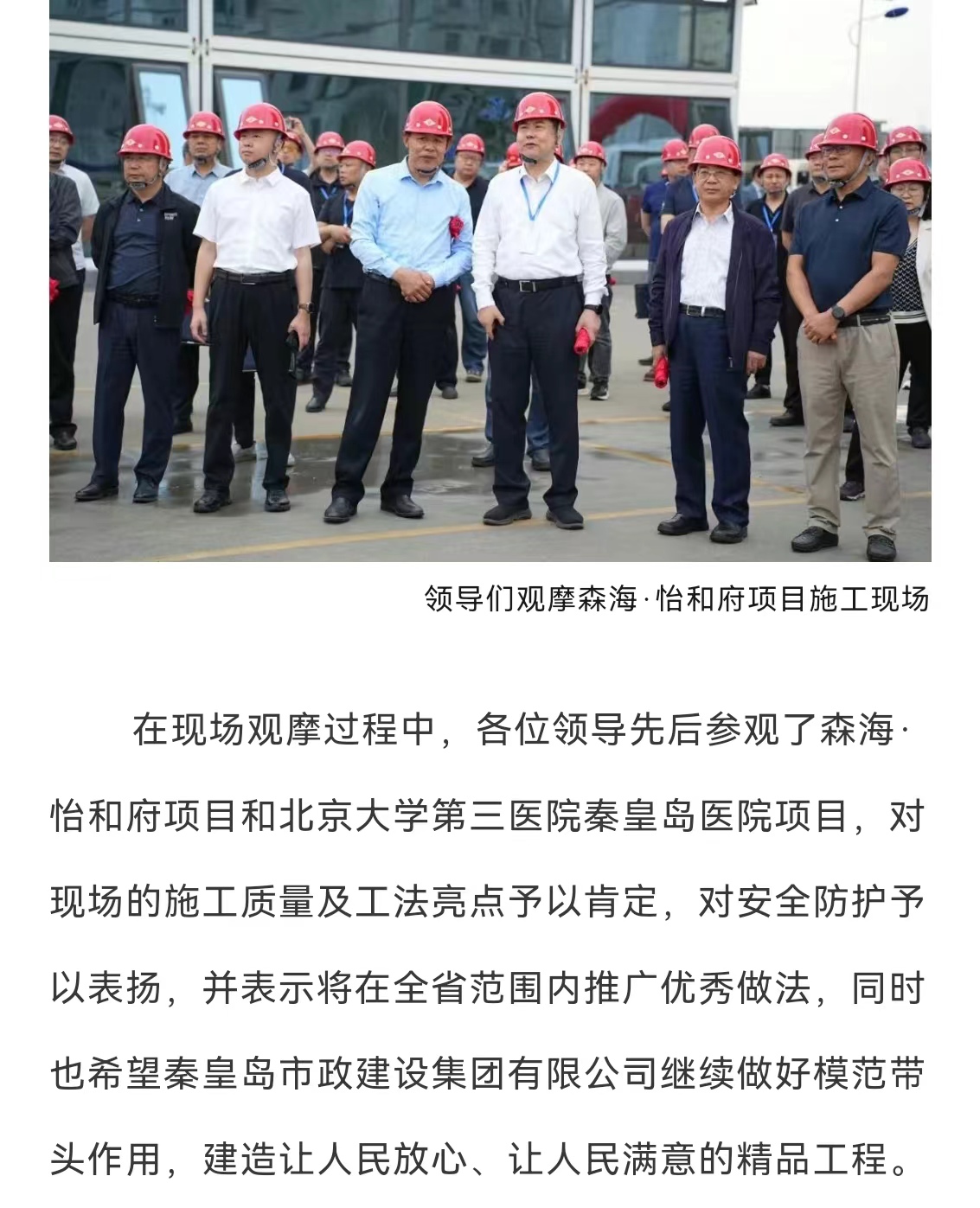 ladbrokes����(Ӣ��)�ٷ���վ-���İ汾