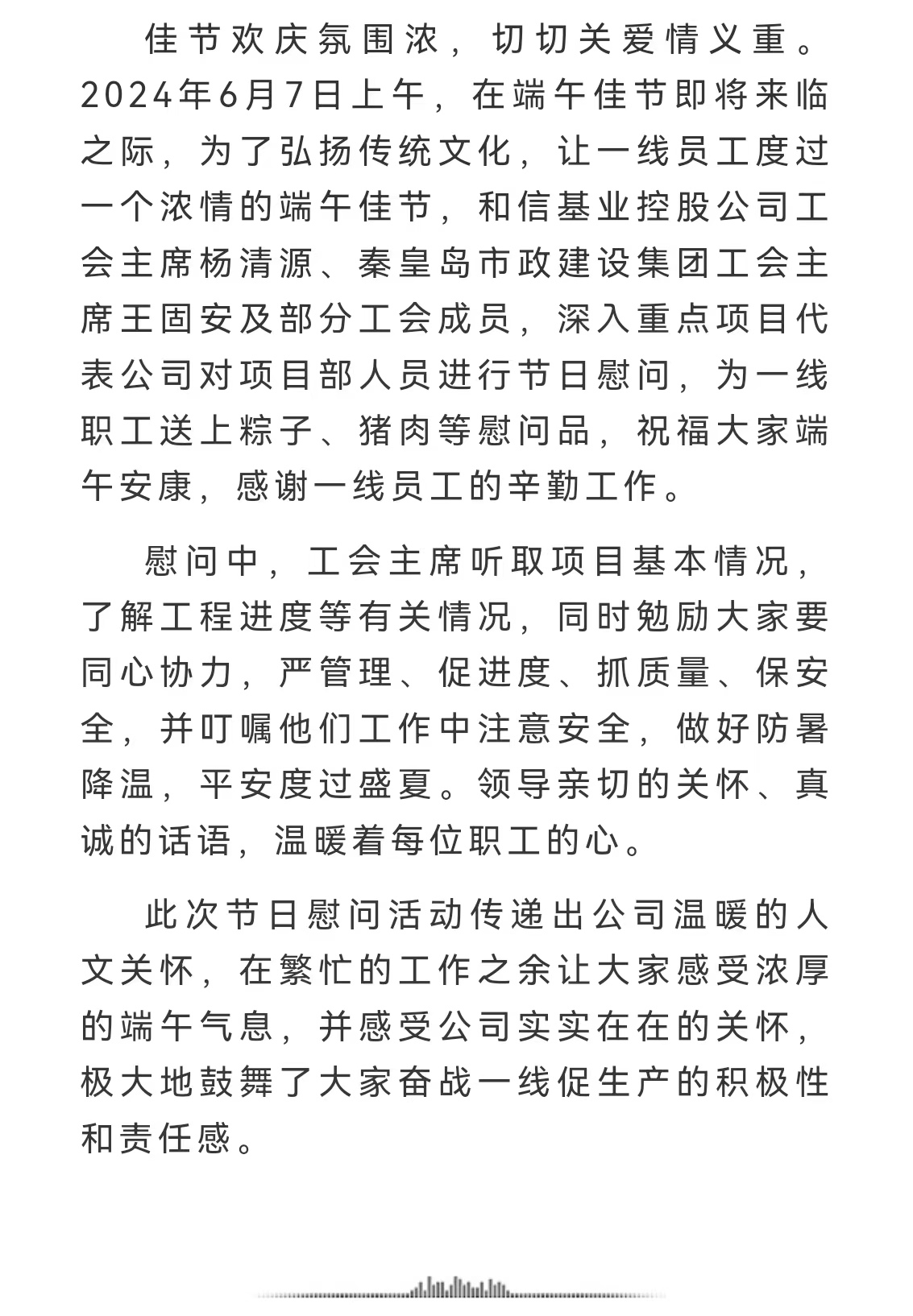 ladbrokes����(Ӣ��)�ٷ���վ-���İ汾