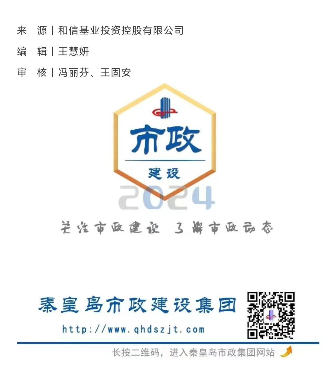 ladbrokes����(Ӣ��)�ٷ���վ-���İ汾