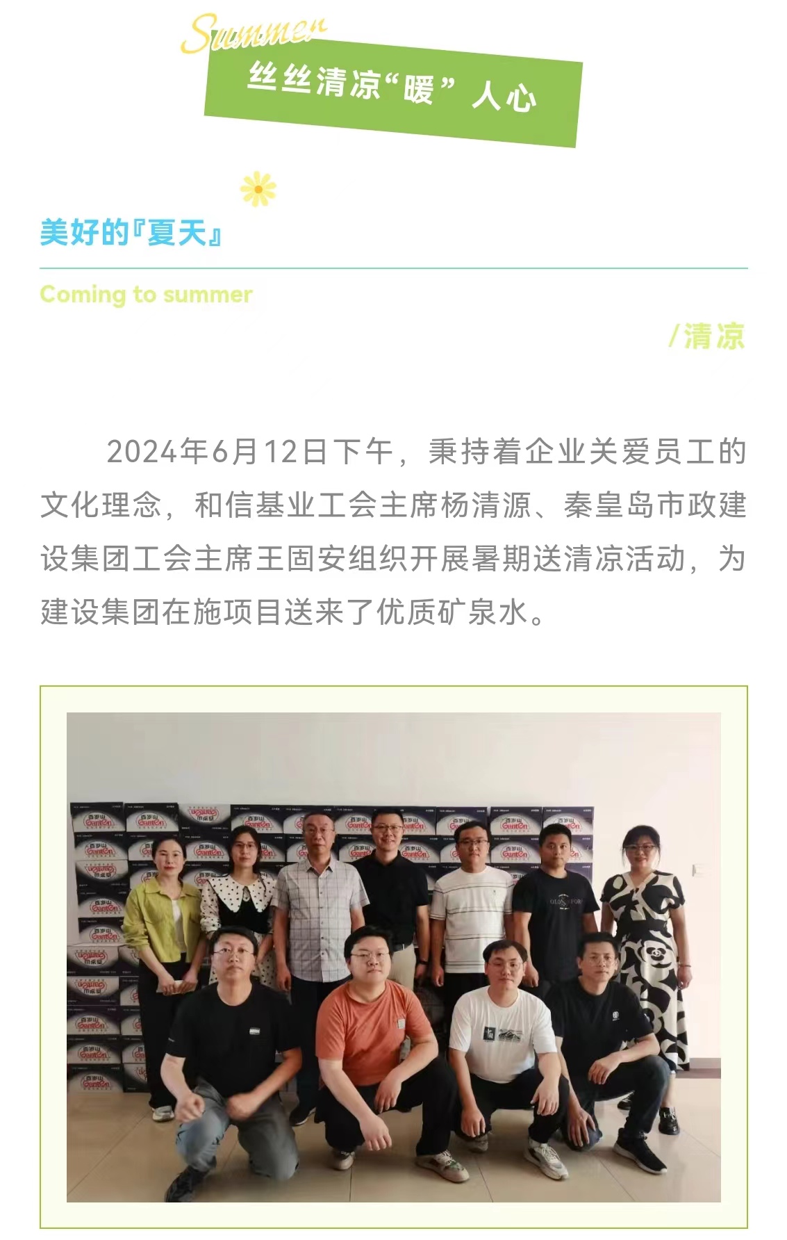 ladbrokes����(Ӣ��)�ٷ���վ-���İ汾