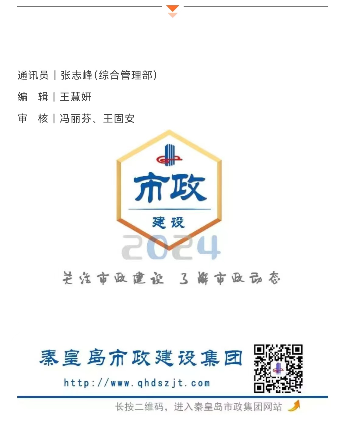 ladbrokes����(Ӣ��)�ٷ���վ-���İ汾