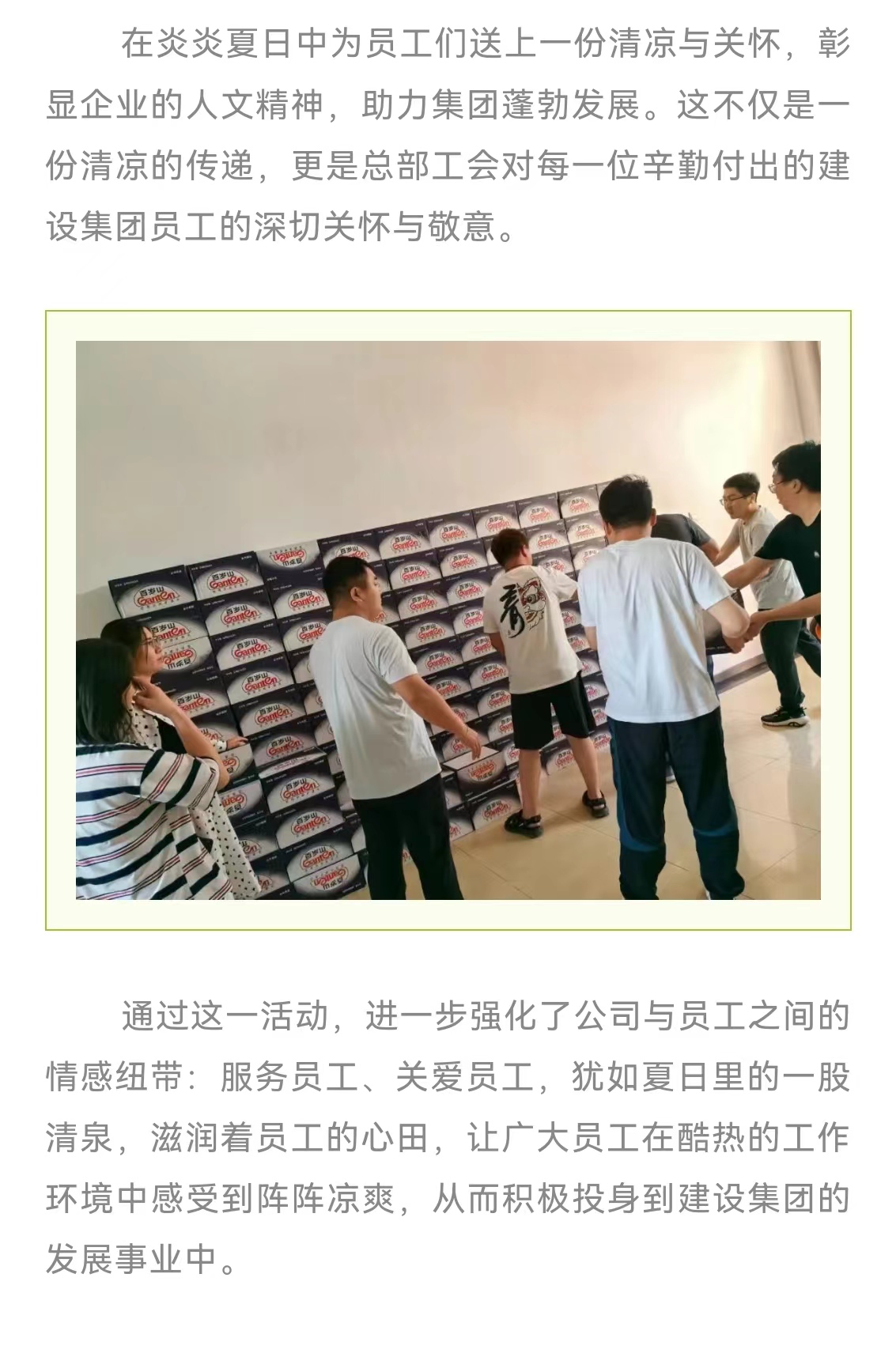 ladbrokes����(Ӣ��)�ٷ���վ-���İ汾