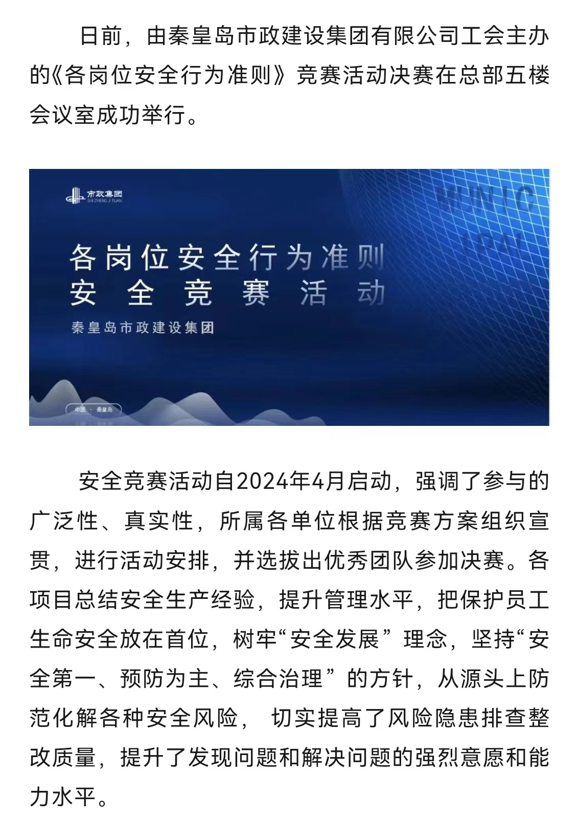 ladbrokes����(Ӣ��)�ٷ���վ-���İ汾