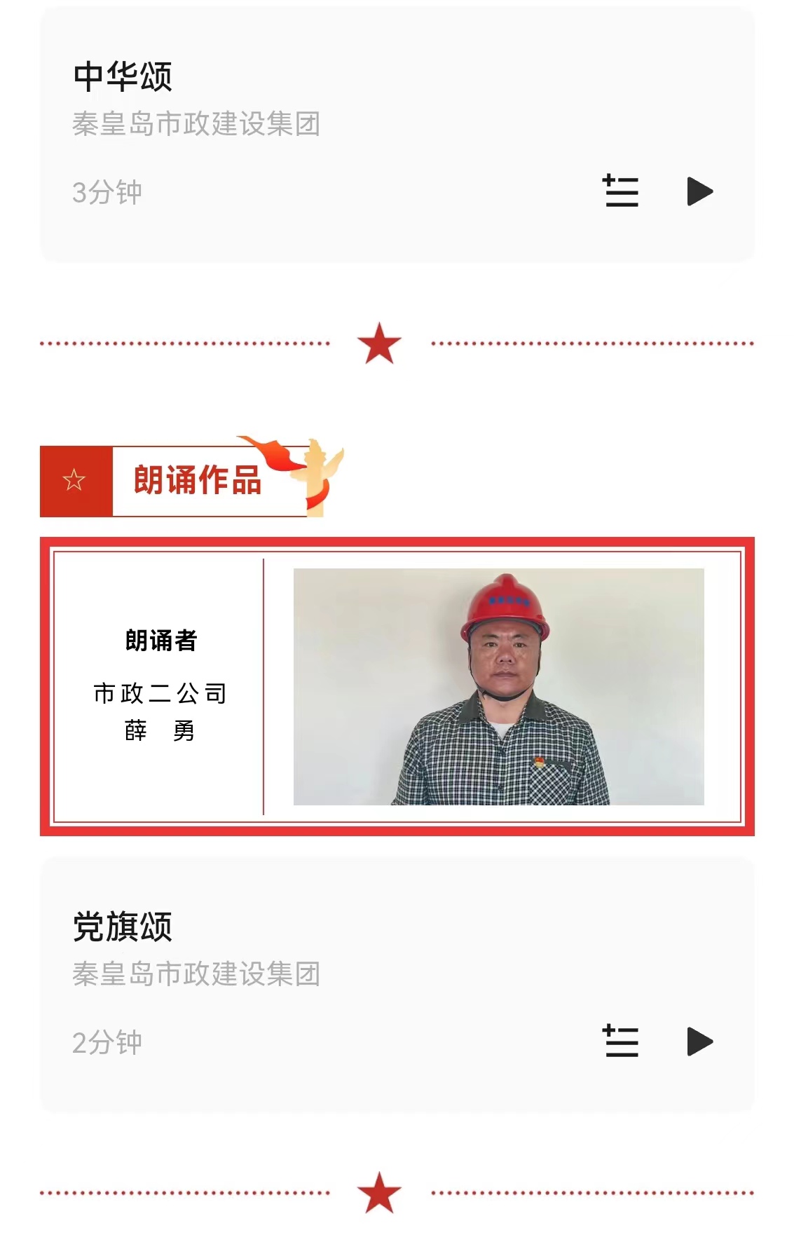 ladbrokes����(Ӣ��)�ٷ���վ-���İ汾