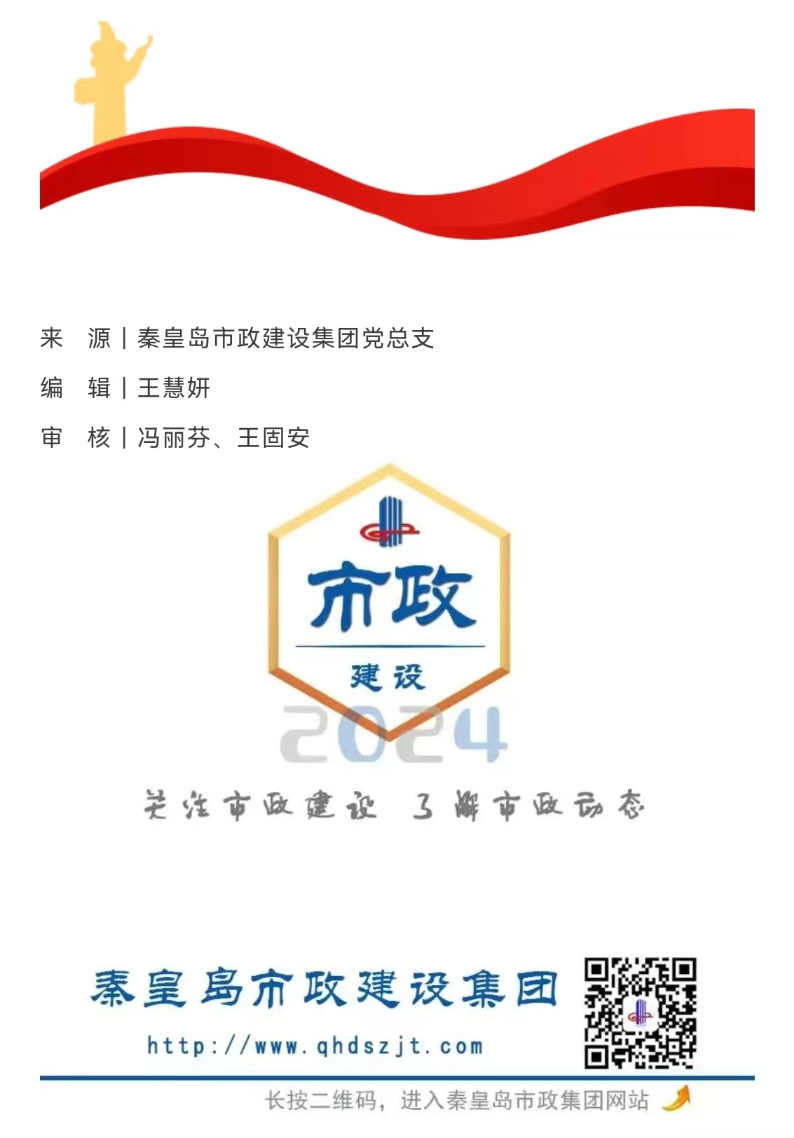 ladbrokes����(Ӣ��)�ٷ���վ-���İ汾