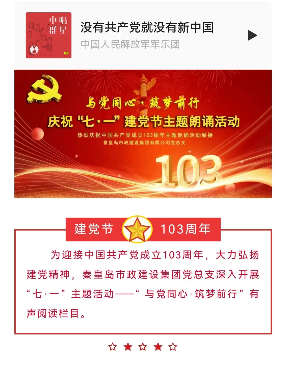 ladbrokes����(Ӣ��)�ٷ���վ-���İ汾