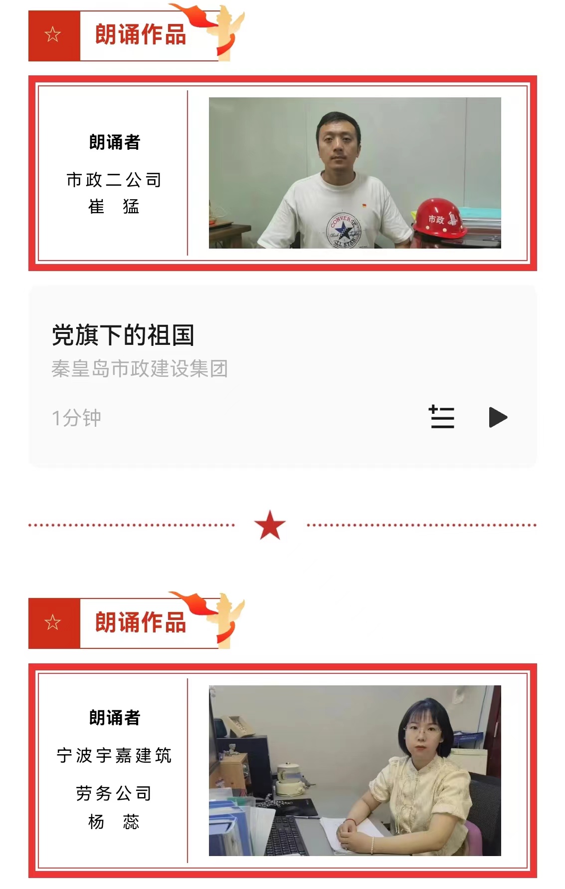 ladbrokes����(Ӣ��)�ٷ���վ-���İ汾