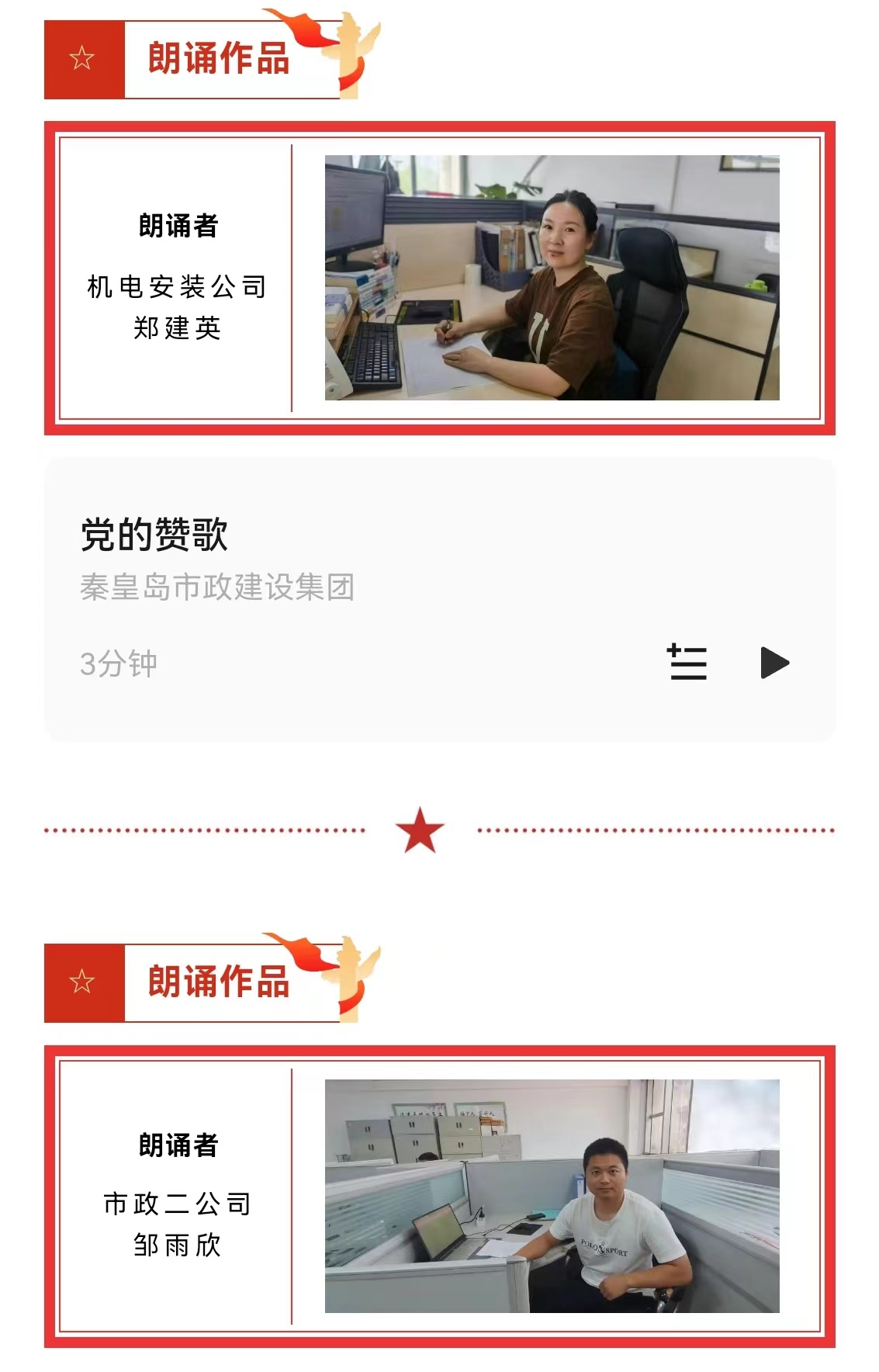 ladbrokes����(Ӣ��)�ٷ���վ-���İ汾