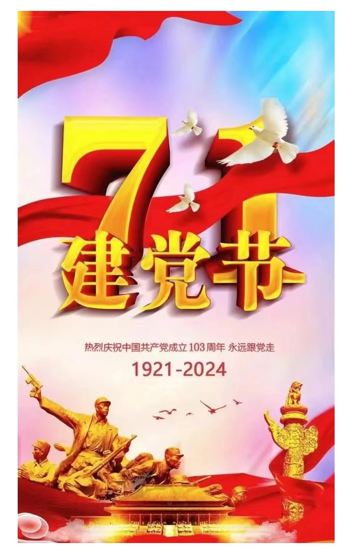 ladbrokes����(Ӣ��)�ٷ���վ-���İ汾