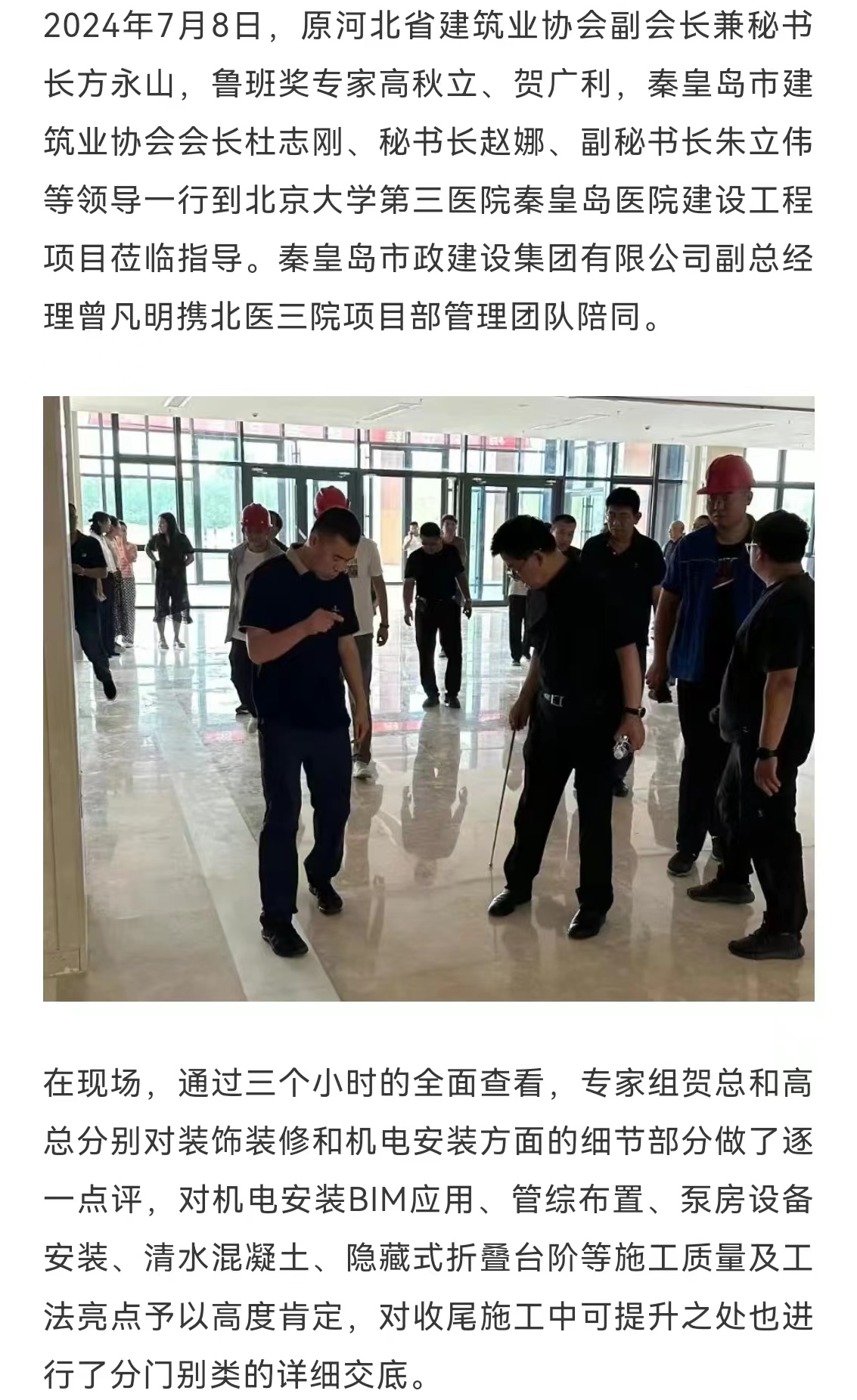 ladbrokes����(Ӣ��)�ٷ���վ-���İ汾