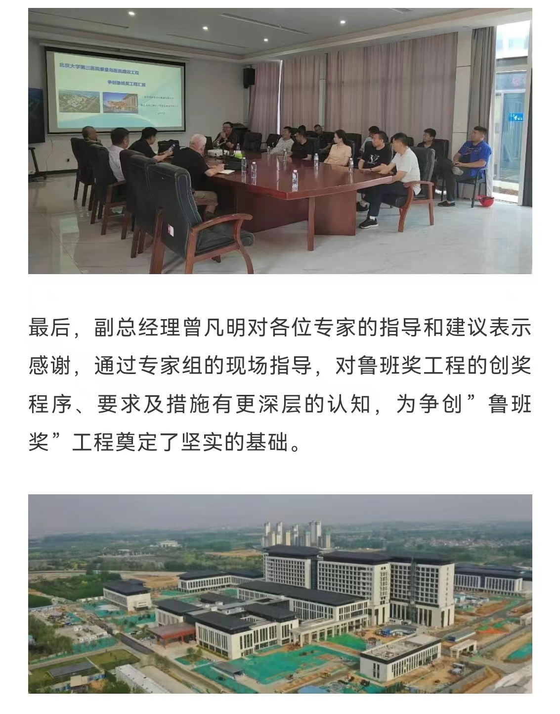 ladbrokes����(Ӣ��)�ٷ���վ-���İ汾