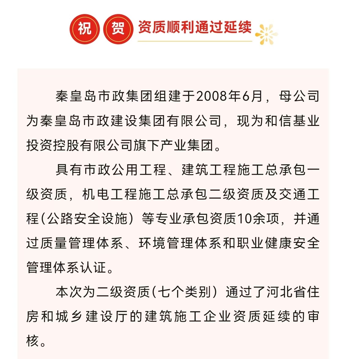 ladbrokes����(Ӣ��)�ٷ���վ-���İ汾