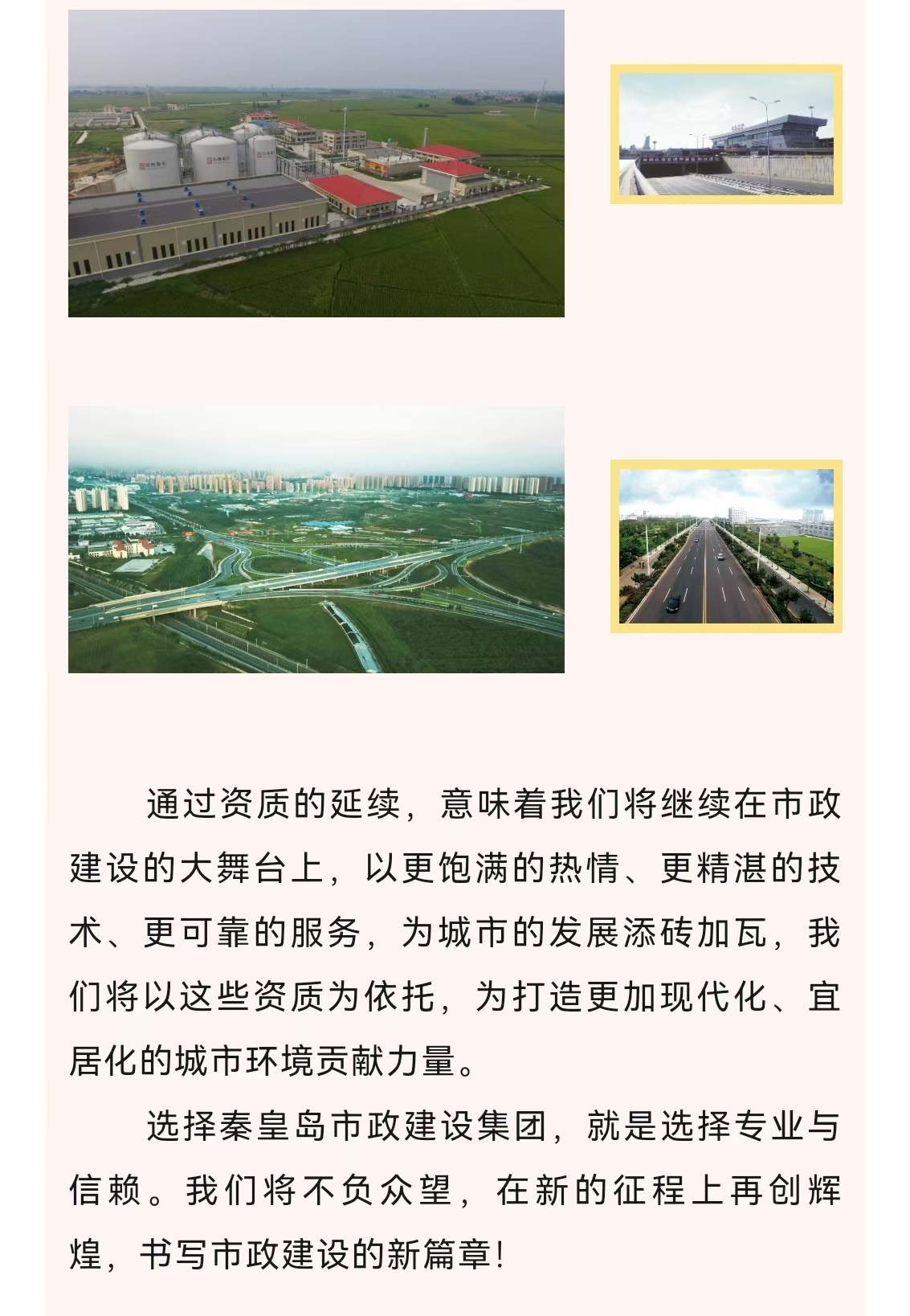 ladbrokes����(Ӣ��)�ٷ���վ-���İ汾