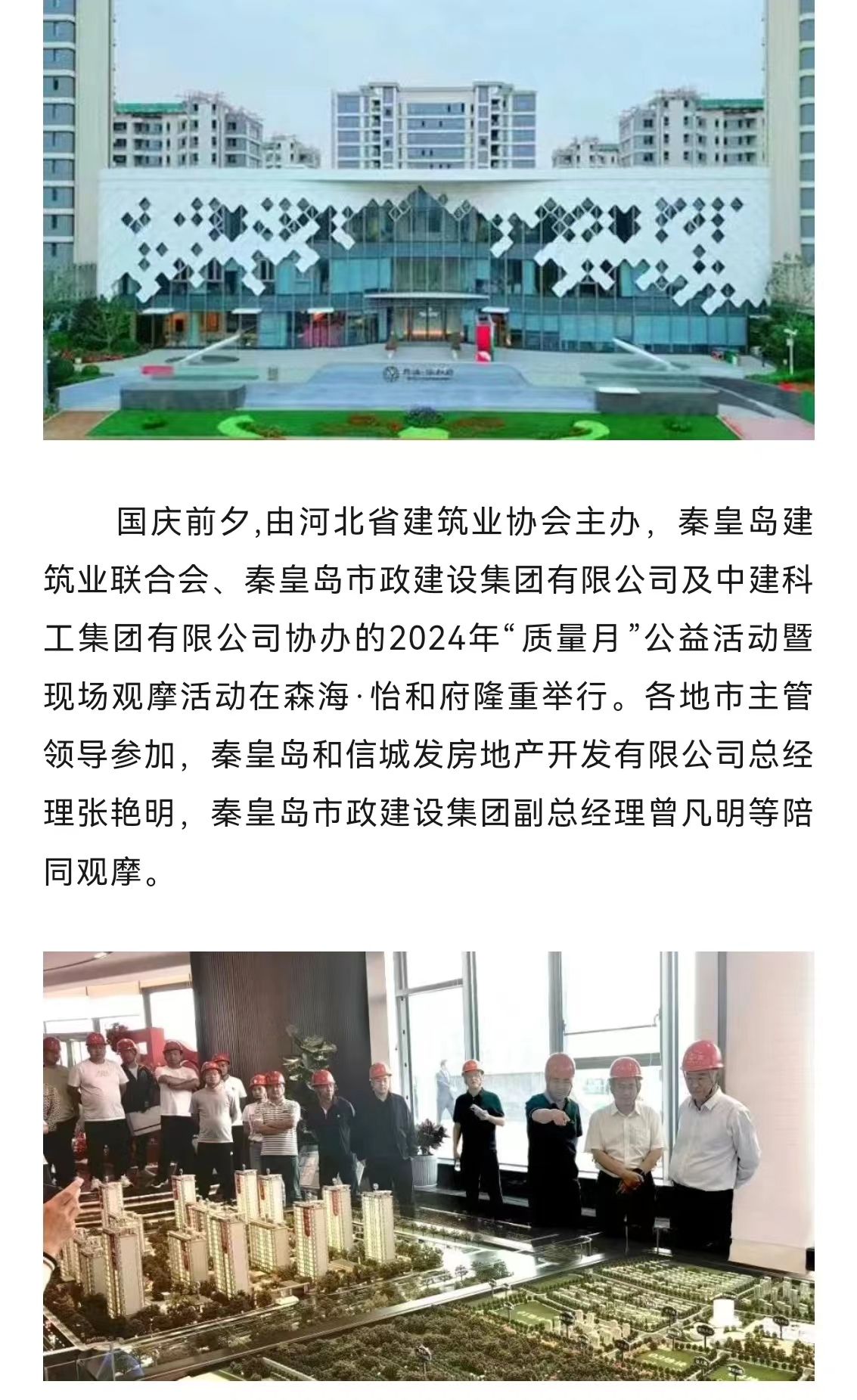 ladbrokes����(Ӣ��)�ٷ���վ-���İ汾