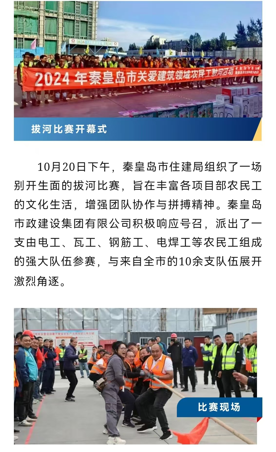 ladbrokes����(Ӣ��)�ٷ���վ-���İ汾