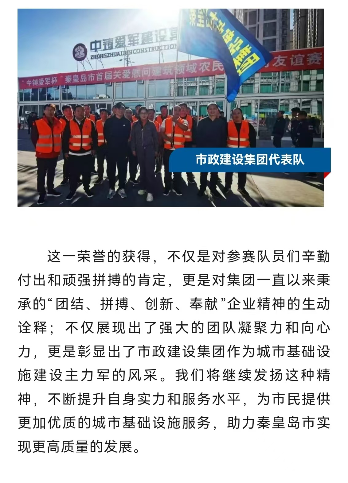 ladbrokes����(Ӣ��)�ٷ���վ-���İ汾