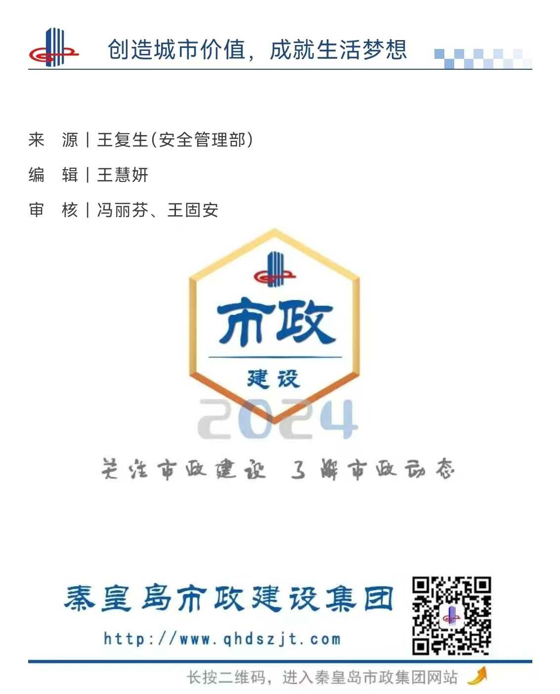 ladbrokes����(Ӣ��)�ٷ���վ-���İ汾