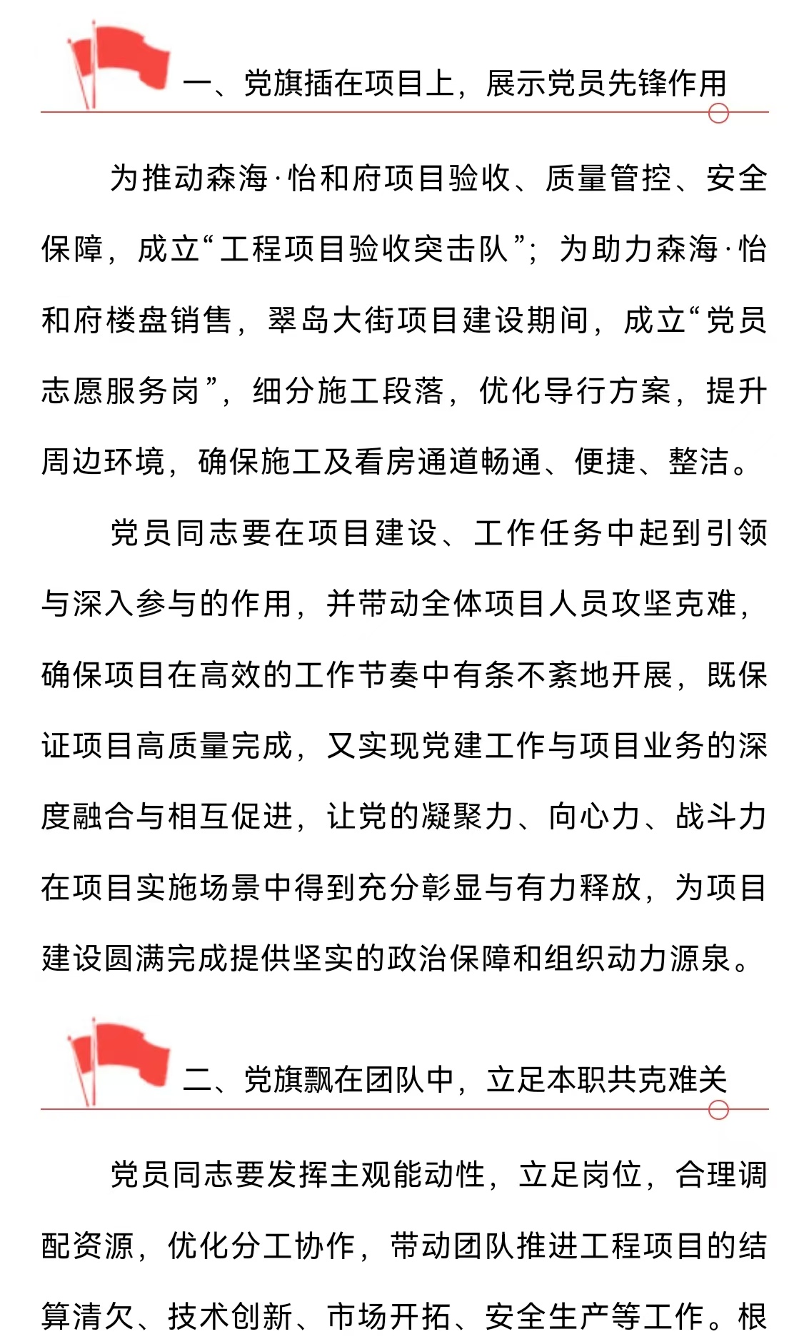 ladbrokes����(Ӣ��)�ٷ���վ-���İ汾