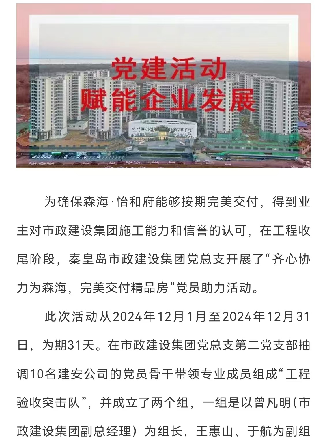 ladbrokes����(Ӣ��)�ٷ���վ-���İ汾