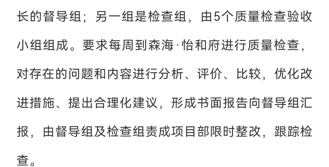 ladbrokes����(Ӣ��)�ٷ���վ-���İ汾