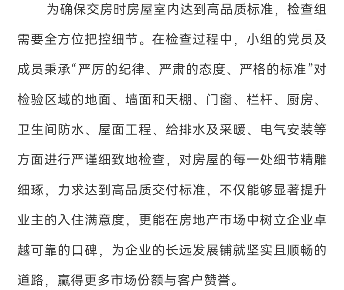 ladbrokes����(Ӣ��)�ٷ���վ-���İ汾