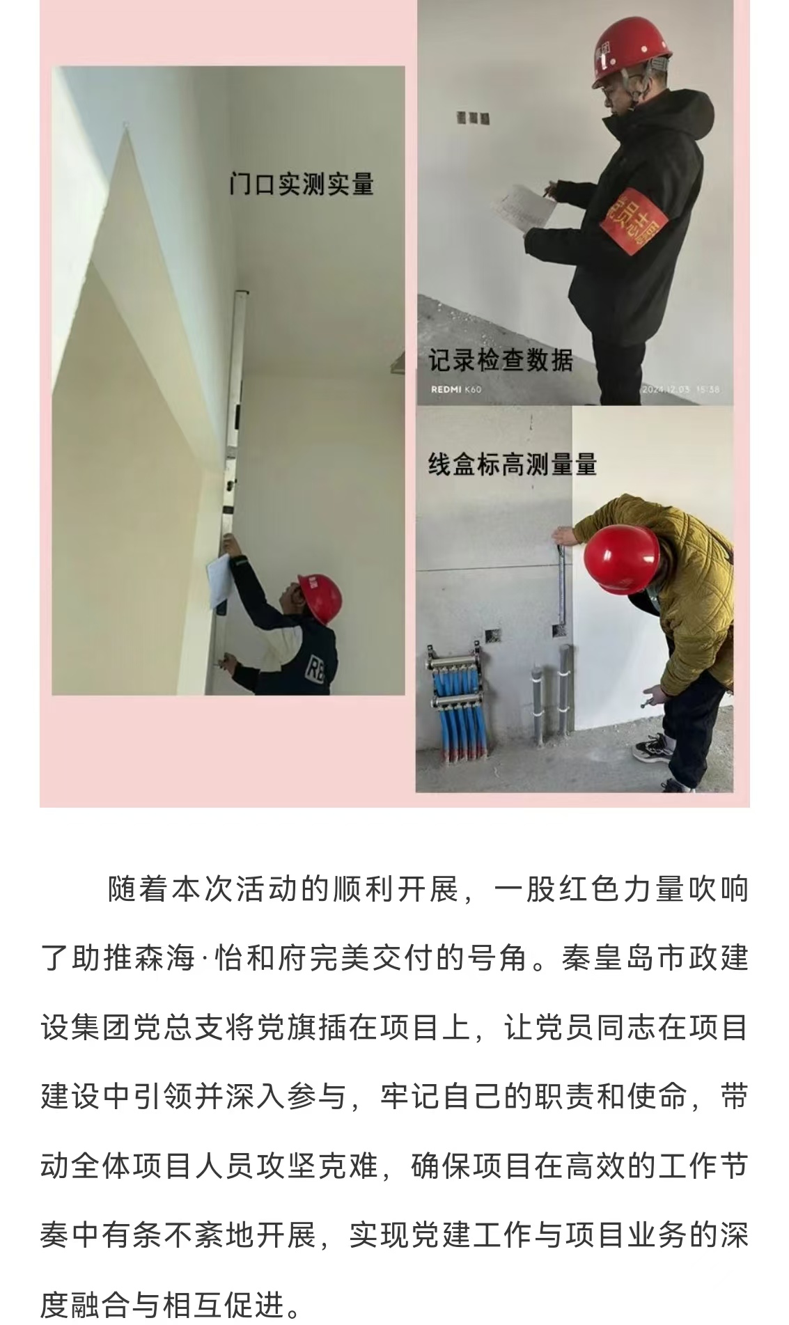 ladbrokes����(Ӣ��)�ٷ���վ-���İ汾