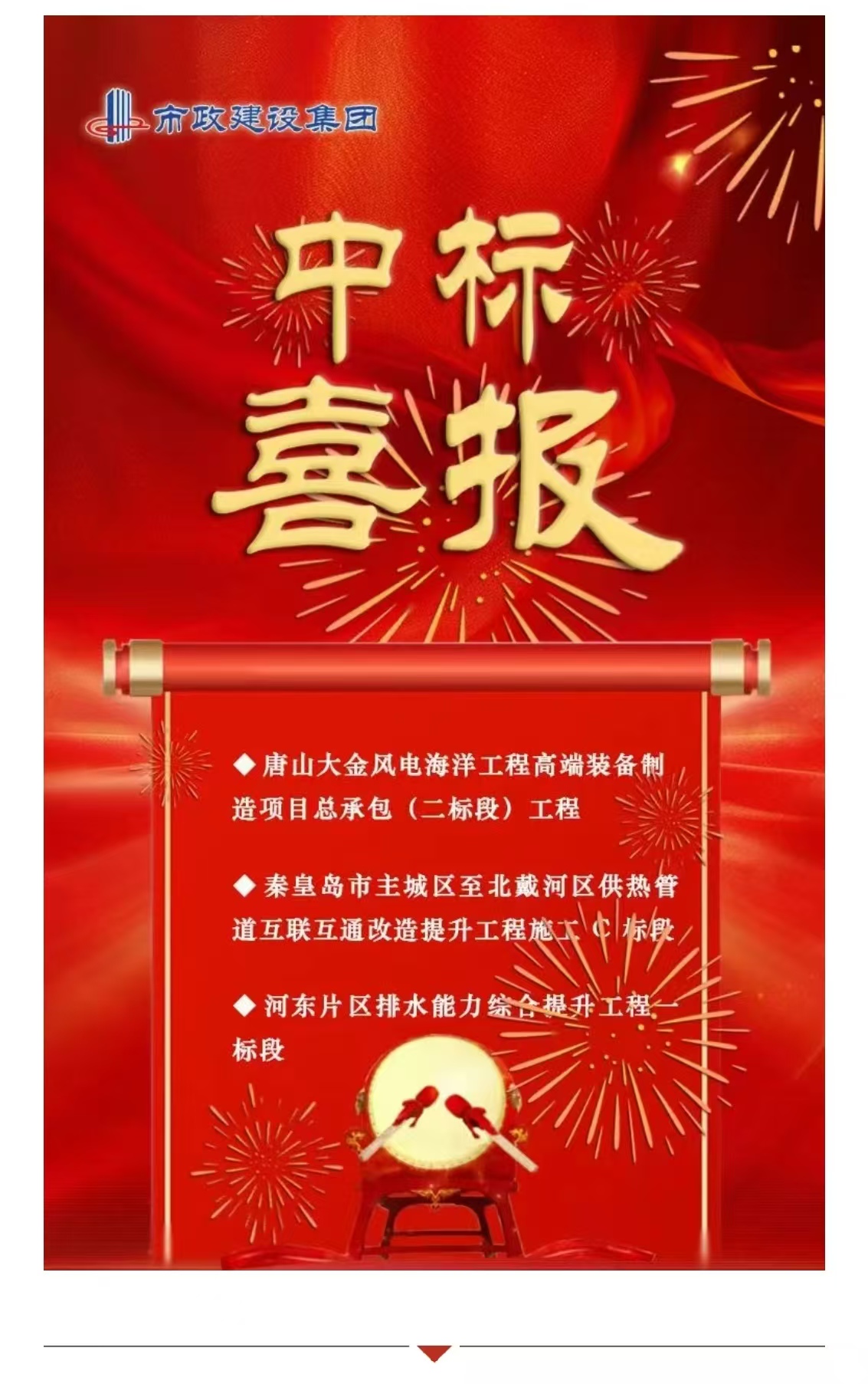 ladbrokes����(Ӣ��)�ٷ���վ-���İ汾