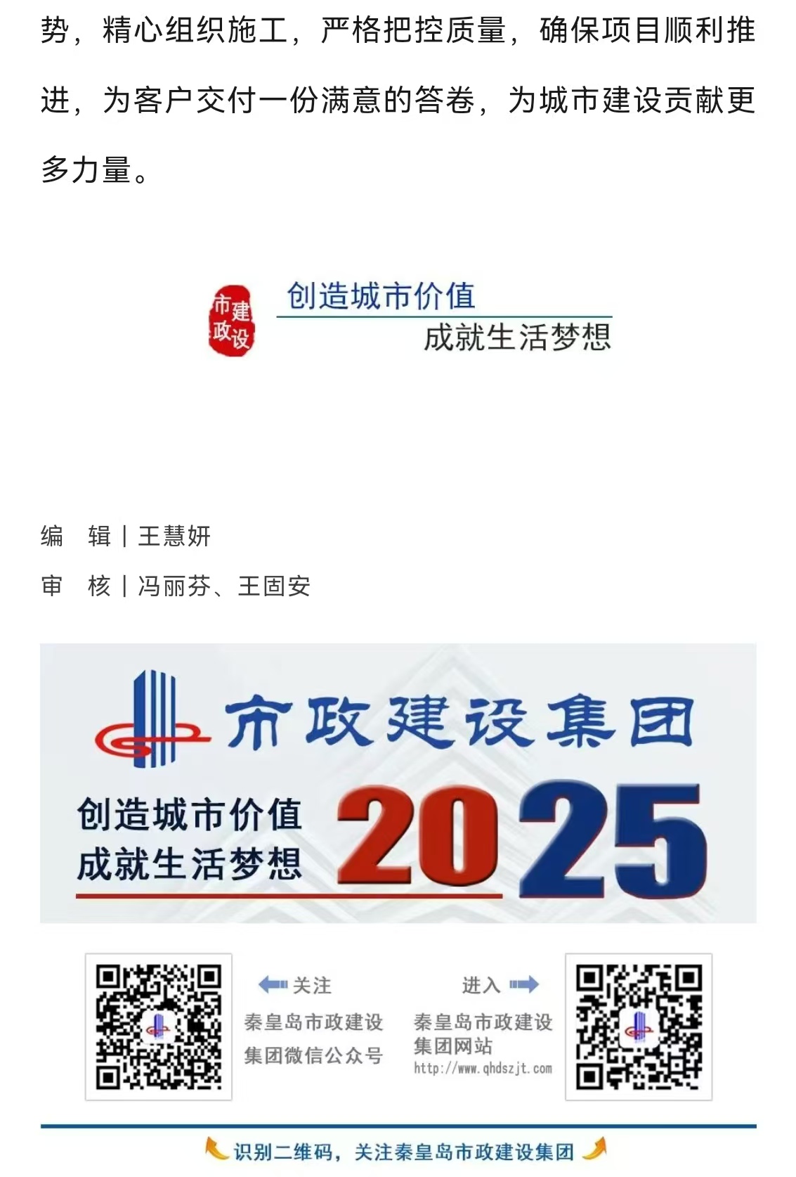 ladbrokes����(Ӣ��)�ٷ���վ-���İ汾