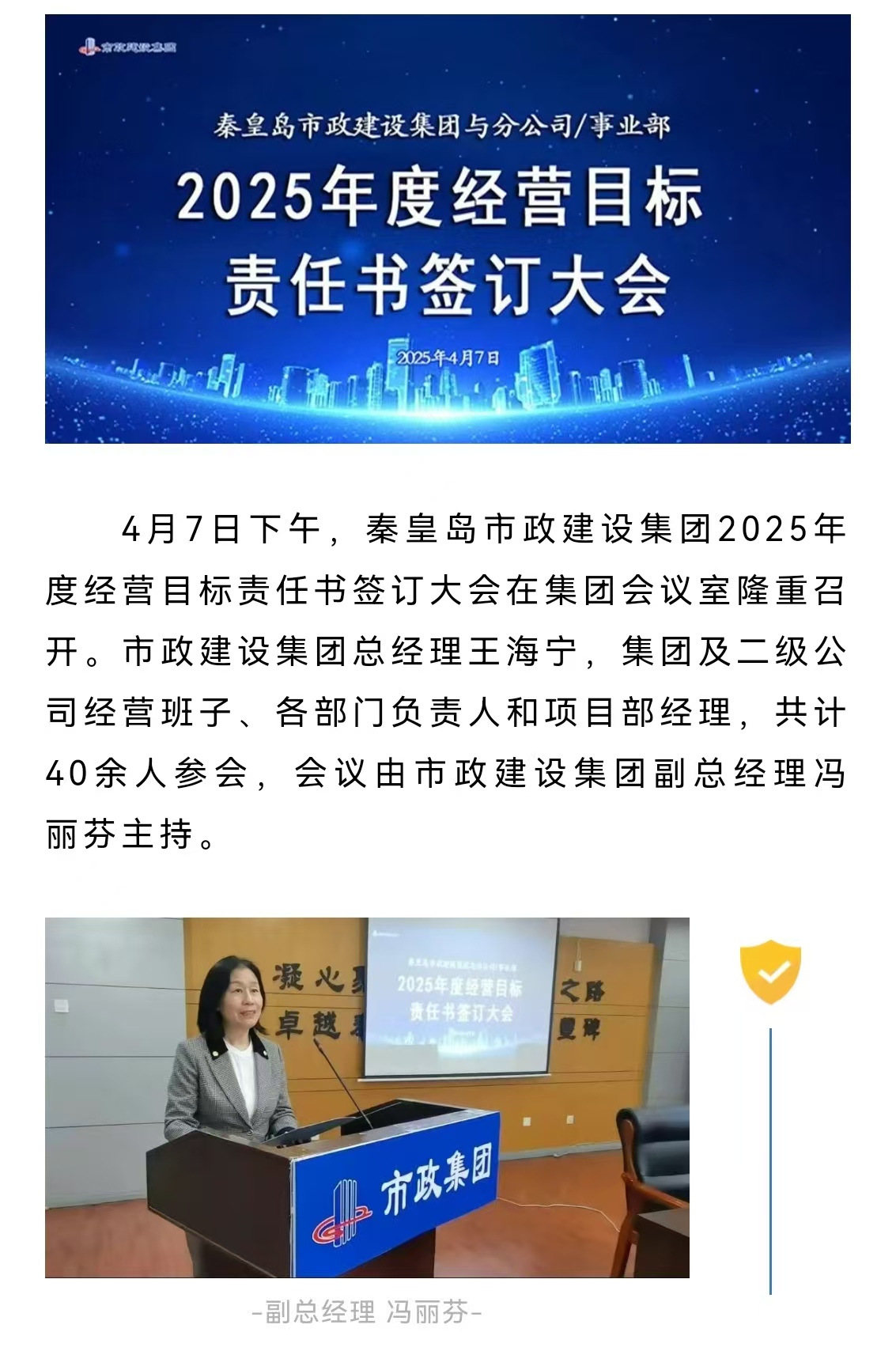 ladbrokes����(Ӣ��)�ٷ���վ-���İ汾