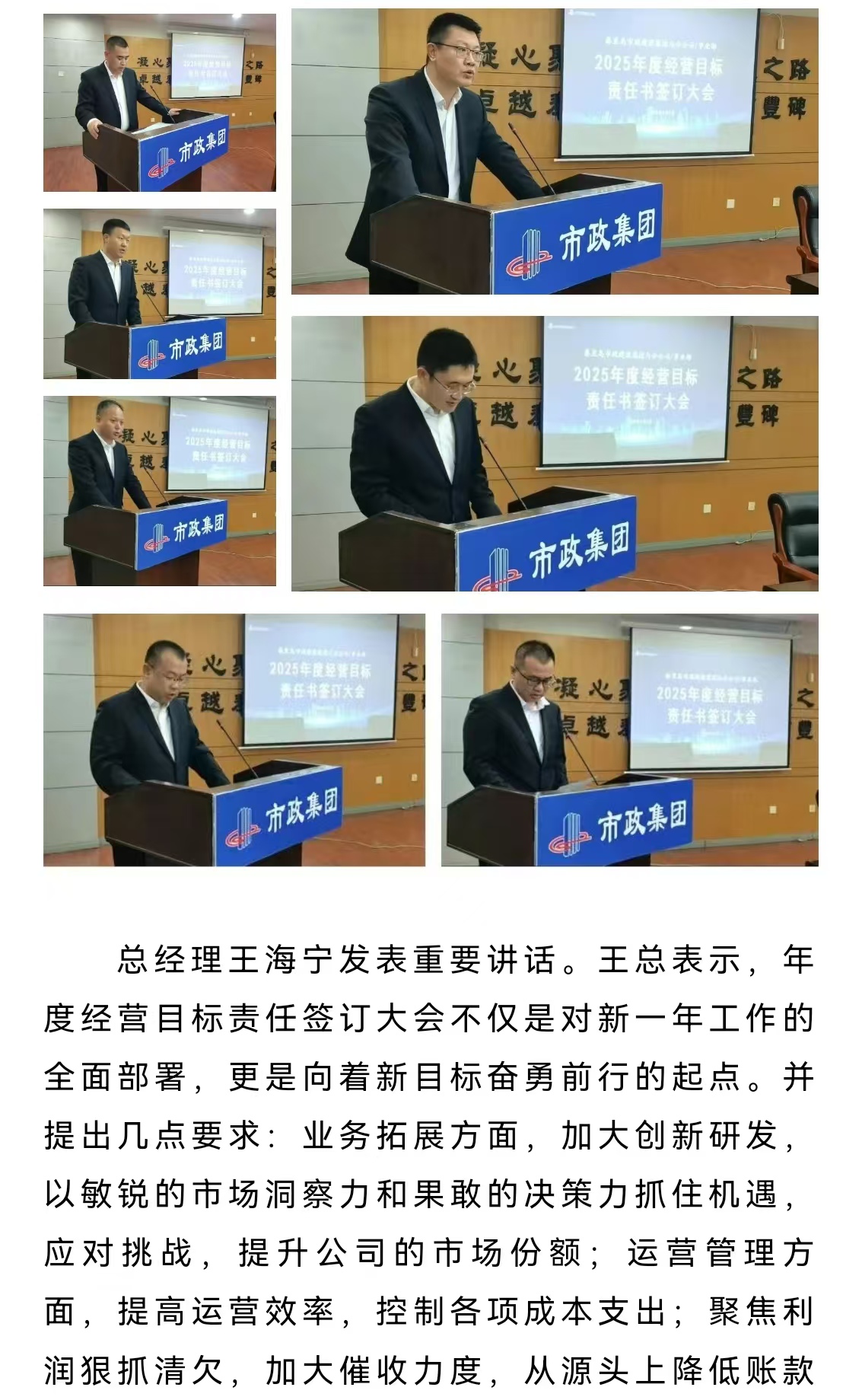 ladbrokes����(Ӣ��)�ٷ���վ-���İ汾