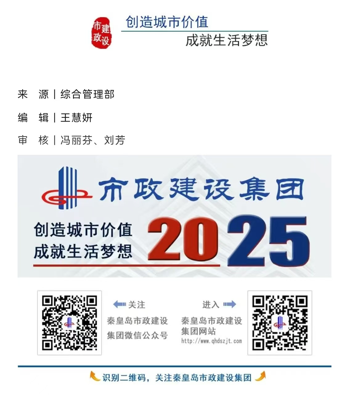 ladbrokes����(Ӣ��)�ٷ���վ-���İ汾