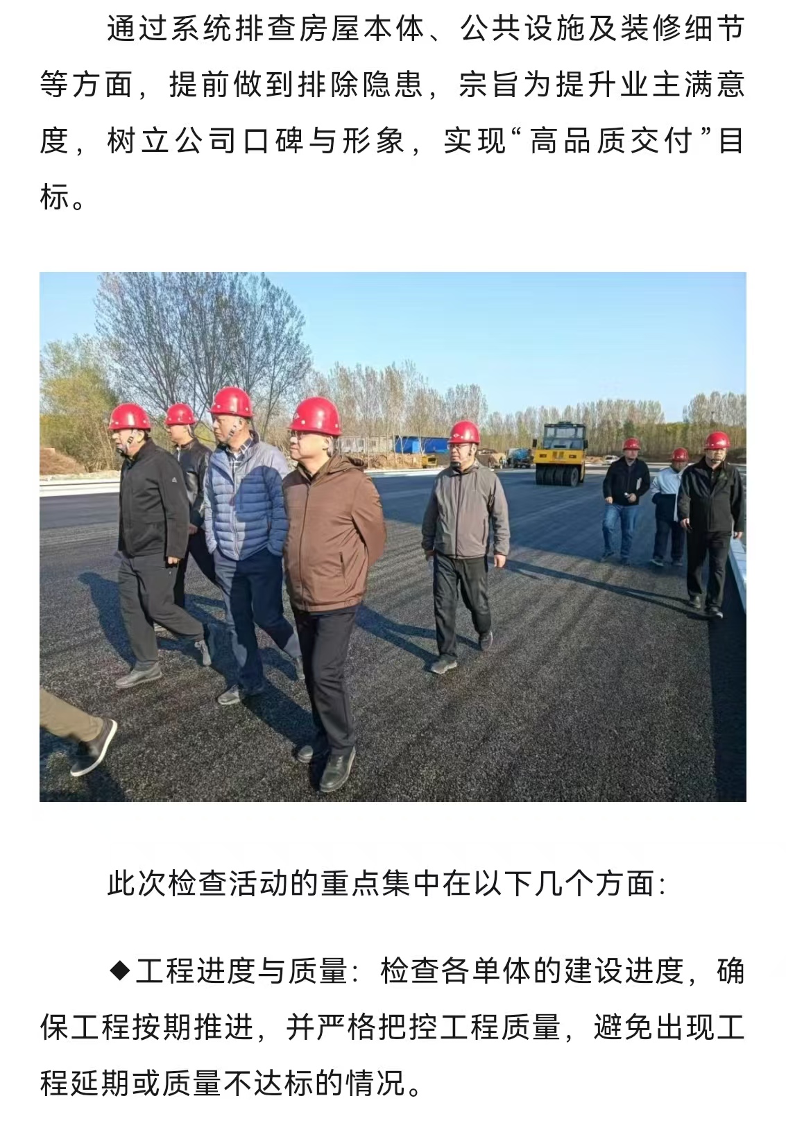 ladbrokes����(Ӣ��)�ٷ���վ-���İ汾