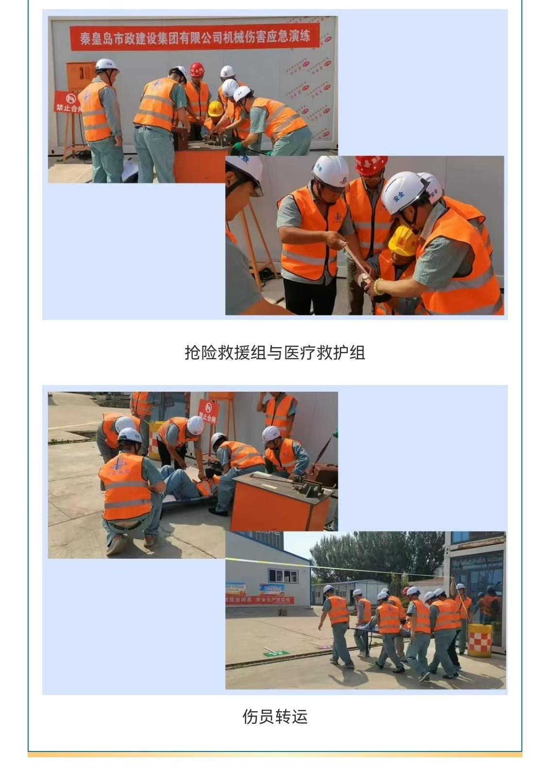 ladbrokes����(Ӣ��)�ٷ���վ-���İ汾