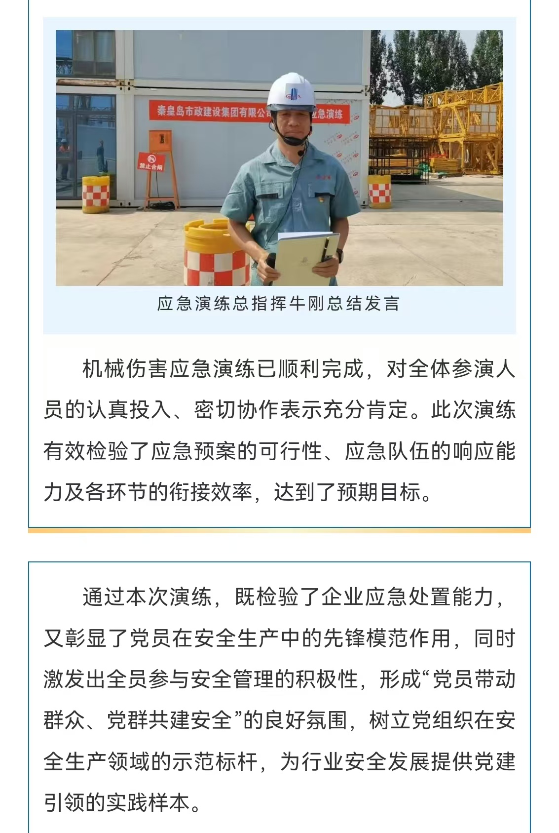 ladbrokes����(Ӣ��)�ٷ���վ-���İ汾