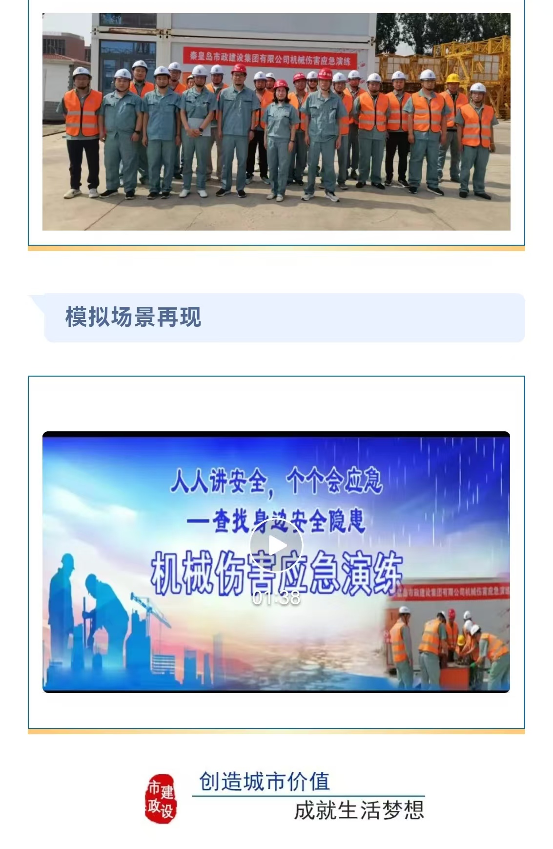 ladbrokes����(Ӣ��)�ٷ���վ-���İ汾