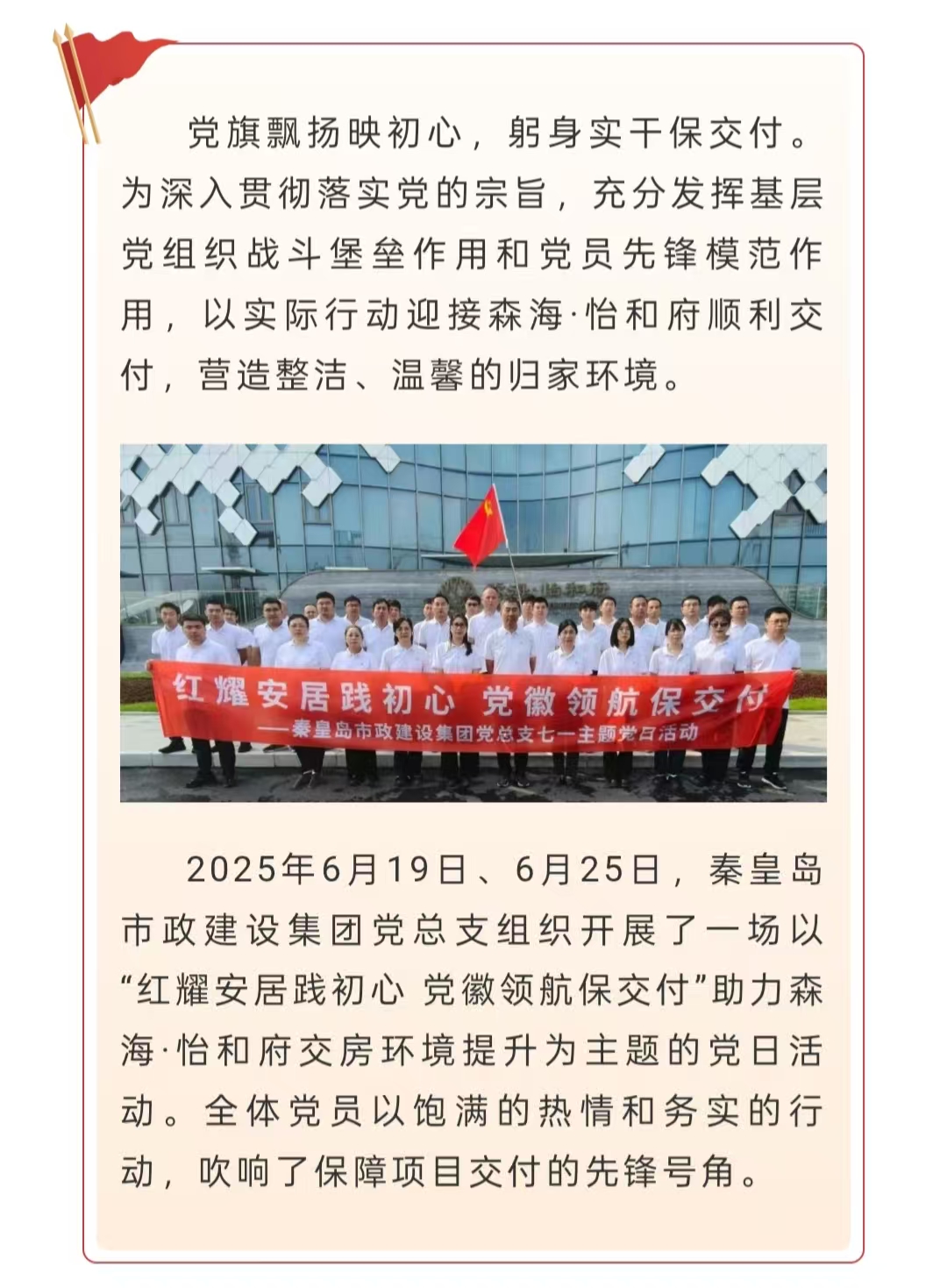 ladbrokes����(Ӣ��)�ٷ���վ-���İ汾