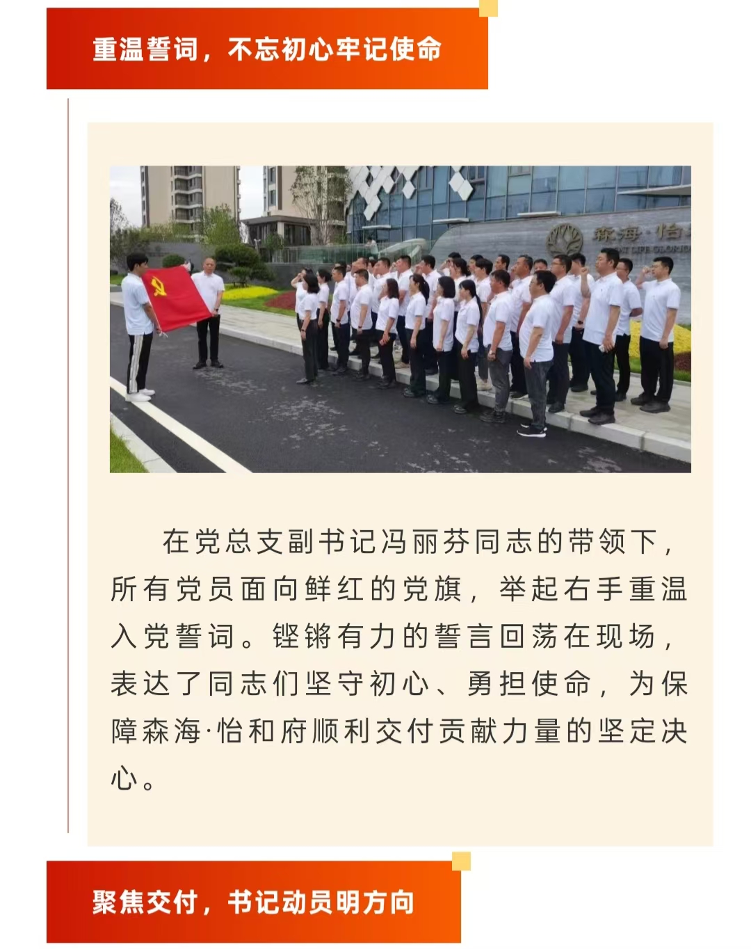 ladbrokes����(Ӣ��)�ٷ���վ-���İ汾