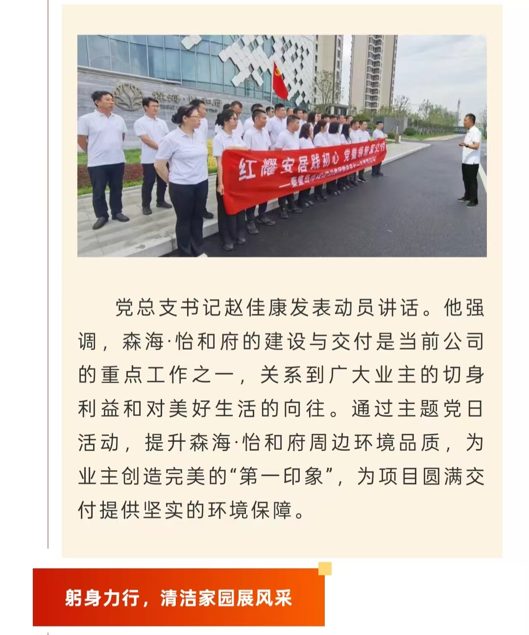 ladbrokes����(Ӣ��)�ٷ���վ-���İ汾