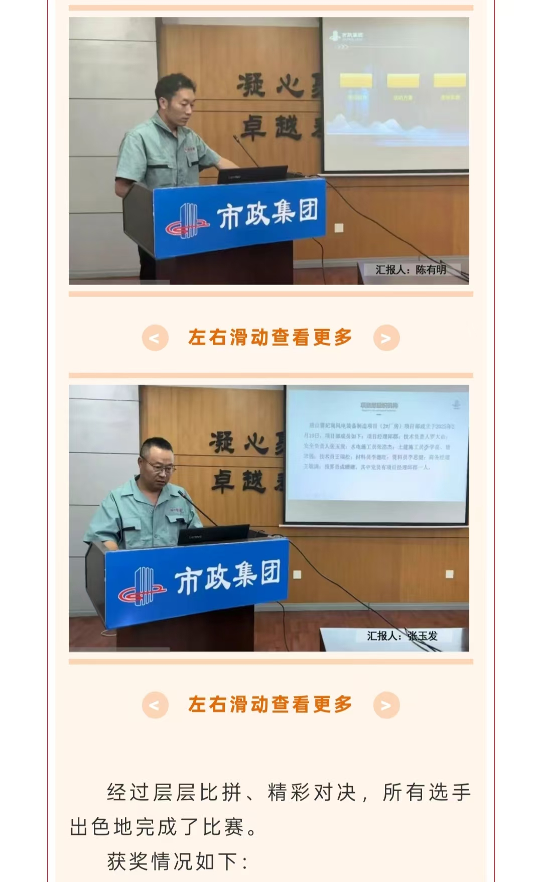 ladbrokes����(Ӣ��)�ٷ���վ-���İ汾