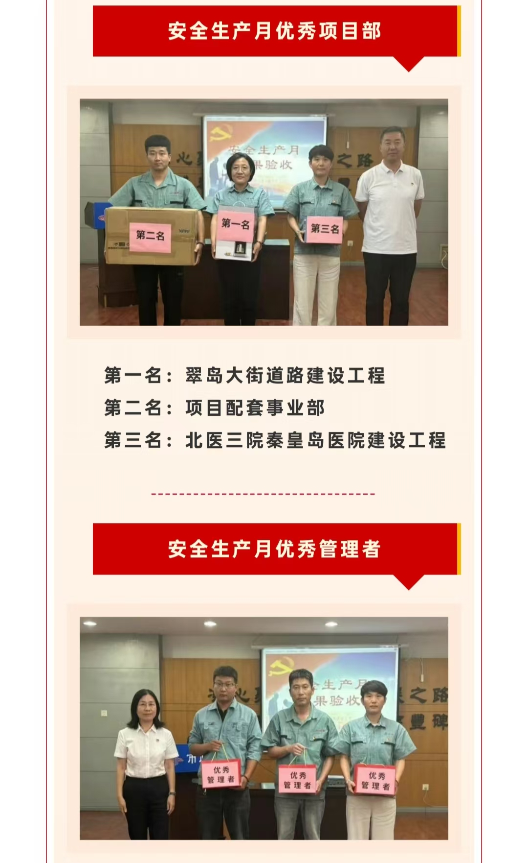 ladbrokes����(Ӣ��)�ٷ���վ-���İ汾