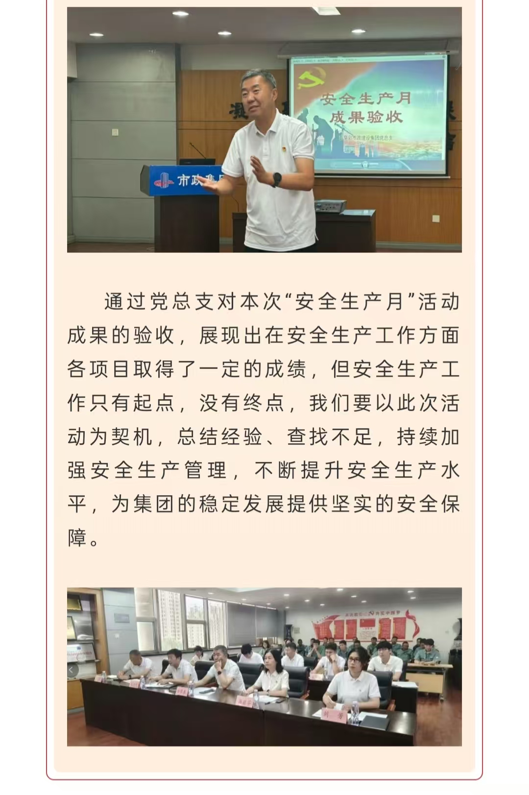 ladbrokes����(Ӣ��)�ٷ���վ-���İ汾